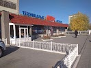 Фотография Техцентр Аверс, дом 38, улица Машхур Жусупа, Экибастуз, Казахстан