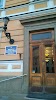 Фотография Национальная академия наук Украины, Владимирская улица, Киев, Украина