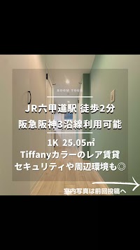 sumohouse六甲道駅前店 - 賃貸専門不動産屋 -