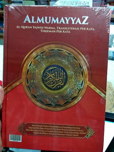 Photos of Distributor dan Toko Buku Setia Kawan