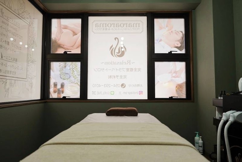 マロアロマ【maroaroma】