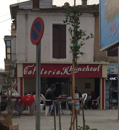Photos of Travelers cafe Khensho