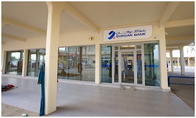 Photos of Burgan Bank - Al Jahra