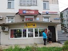 Фотография Банк Москвы, Корсаков, Россия