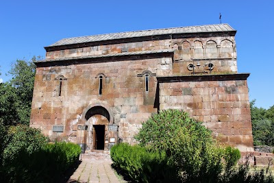 Photos of St. Hovhannes