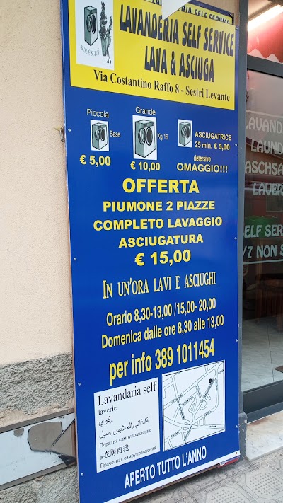 Lavanderia Self-Service