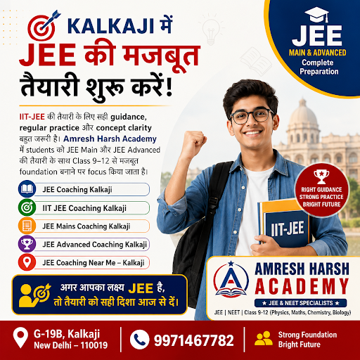 IIT-JEE की तैयारी के लिए सही guidance, regular practice और concept clarity बहुत जरूरी है। Amresh… post image