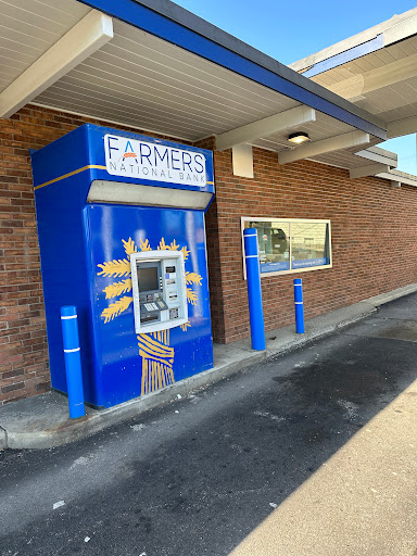 Farmers National Bank Drive-Thru - Thumbnail