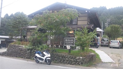 Photos of Sakura Guest House
