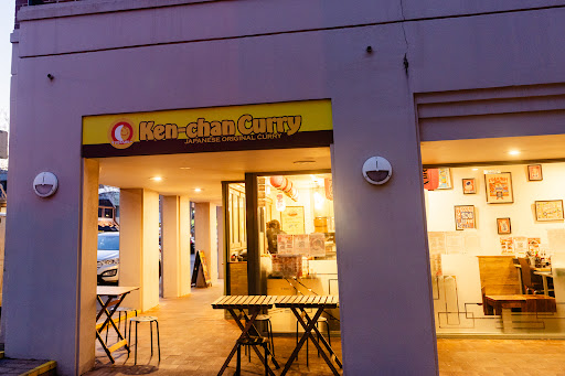 Photo of Ken-Chan Curry