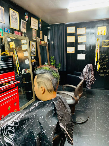 Barbearia floriano Gifu