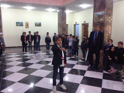 Photos of Typical Gilgamesh Private Schools