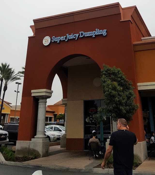 Super Juicy Dumplings