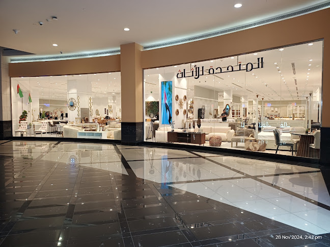 Ratings and feedback for United Furniture - Arabian Center