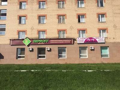 Photos of IMPROFF