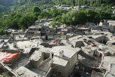 Altit Fort Hunza