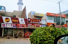 Tariq Pan Shop sheikhupura