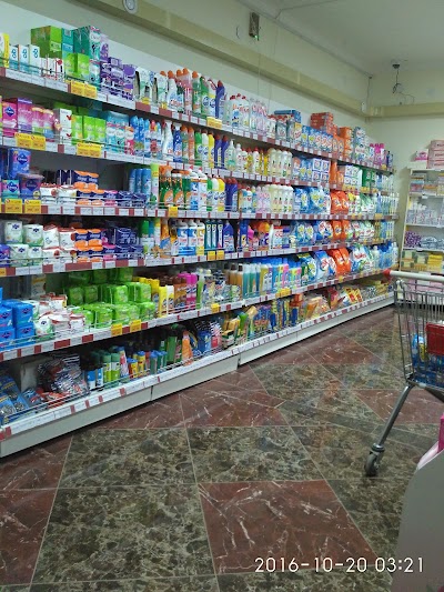 Photos of Supermarket Anvar