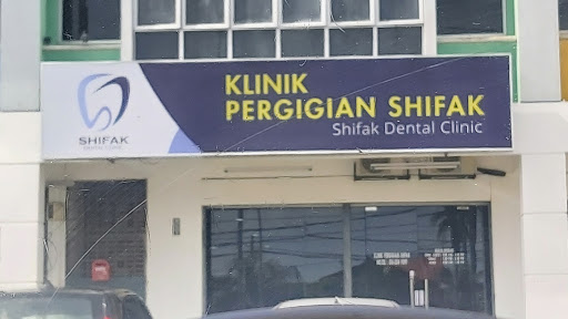Klinik Pergigian Shifak