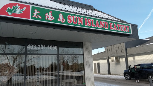 Sun Island Eatery - Visual