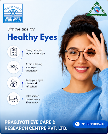 Best Eye Care Hospital in Guwahati, Assam. post image