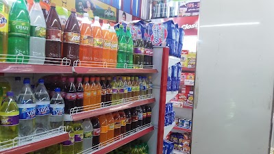 Photos of Samudra Super Market