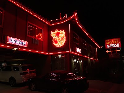 Photos of The Royal Pagoda Motel