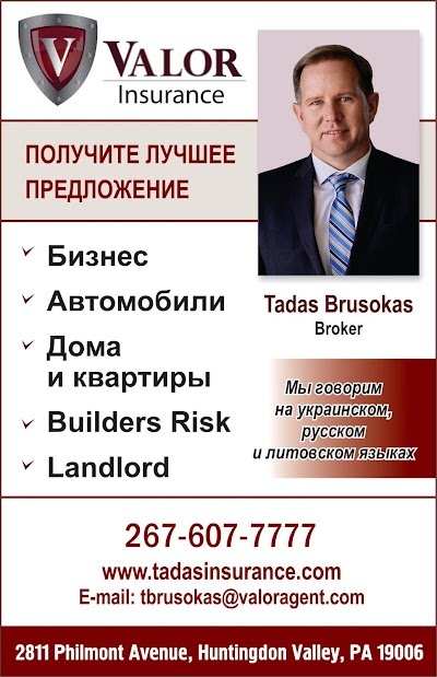 TADAS BRUSOKAS INSURANCE GROUP