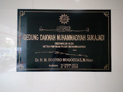Photos of Gedung Dakwah Muhammadiyah Sukajadi