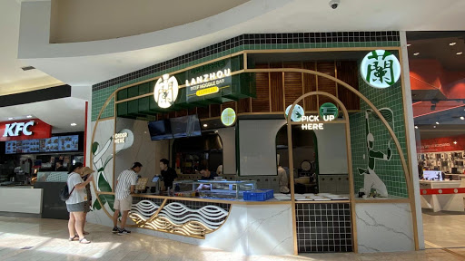 Photo of Master Lanzhou Beef Noodle Bar