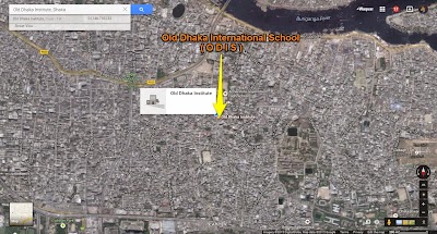 Photos of Old Dhaka International School