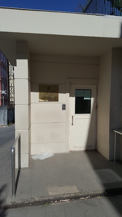 Photos of Italian Consulate