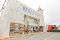 あげお運動公園前鍼灸・整骨院