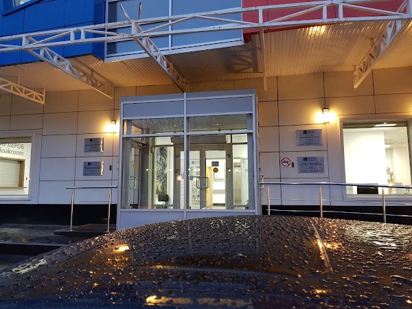 Спортивные клиники в москве