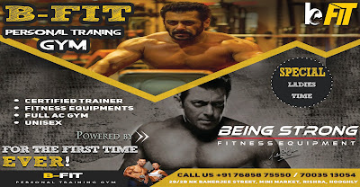B-Fit Gym – By owner in Hooghly, West Bengal