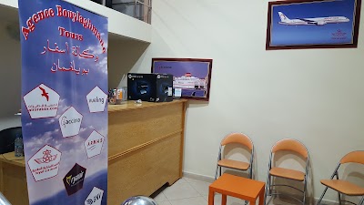 travel-agency