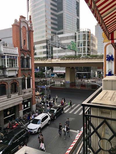 Photos of Laoshan Hostel