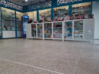 Photos of Central Pharmacy
