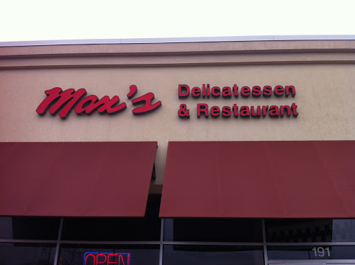 Max's Deli - Visual