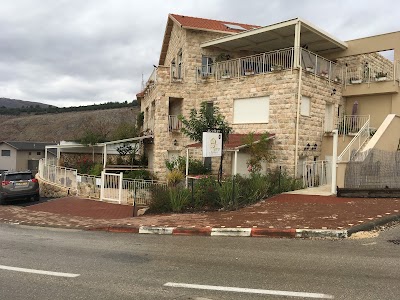 Photos of HaBaronit