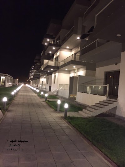 Photos of شاليه الخيران جراند بلازا