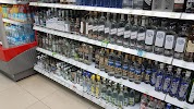 Магазин Раз Два Хабаровск Официальный Сайт