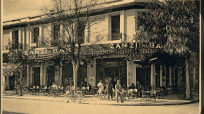 Photos of Zanzibar Cafe