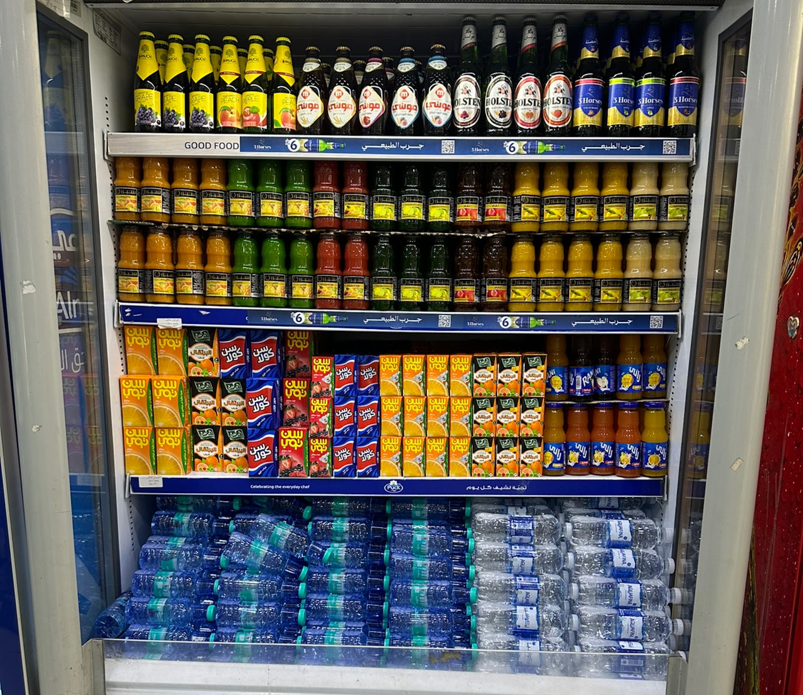 بقالة جزيرة العلا - صورة 2