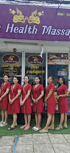 Ladda Massage and Sapa