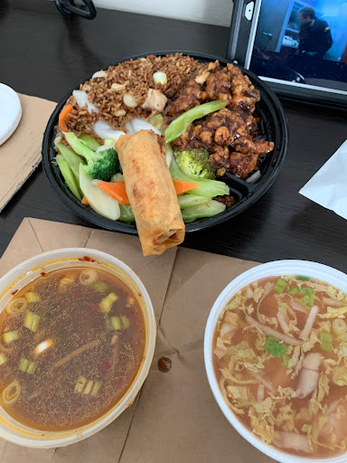 Willie's Chinese Food - Thumbnail