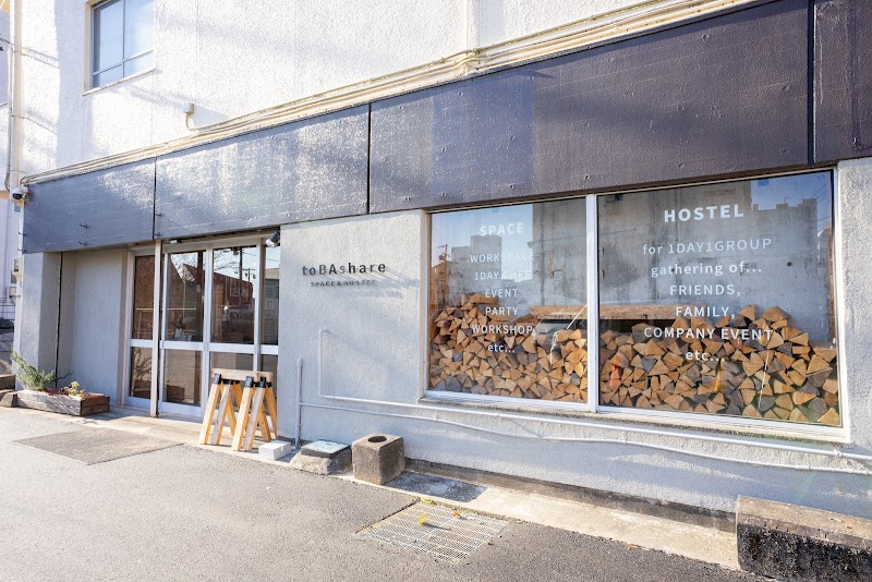 toBAshare SPACE（トバシェアスペース）