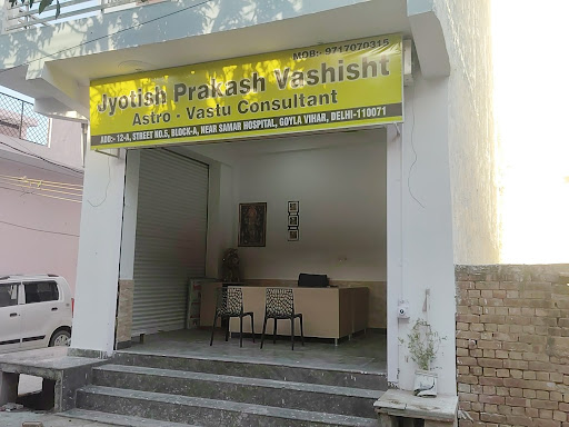 Gallery image 7
