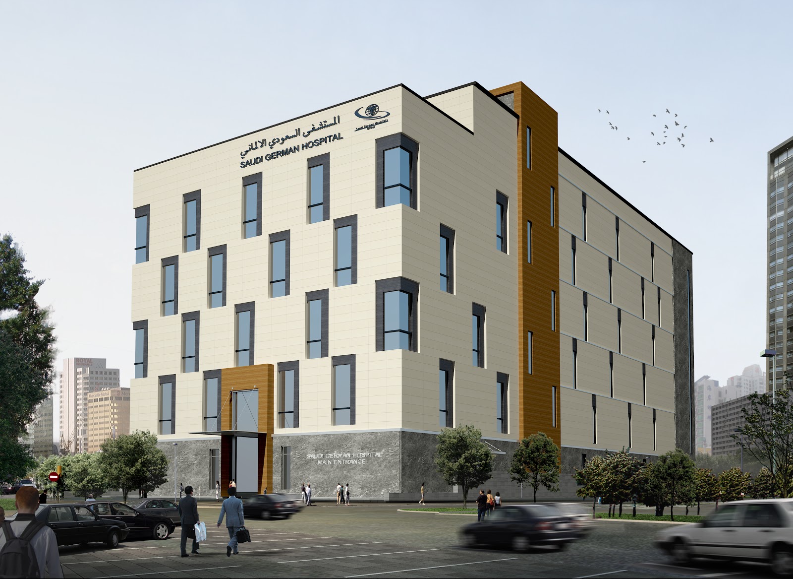 مستشفى الصبح - صورة 3