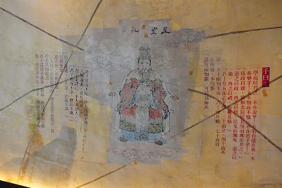 Photos of Kun Iam Ecumenical Center